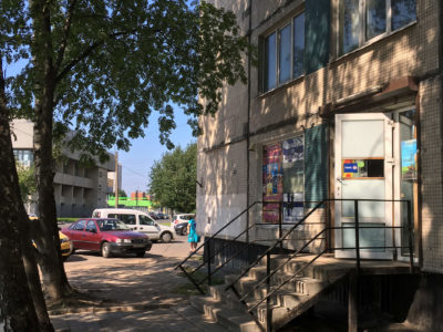 Торговое помещение Байконурская 15