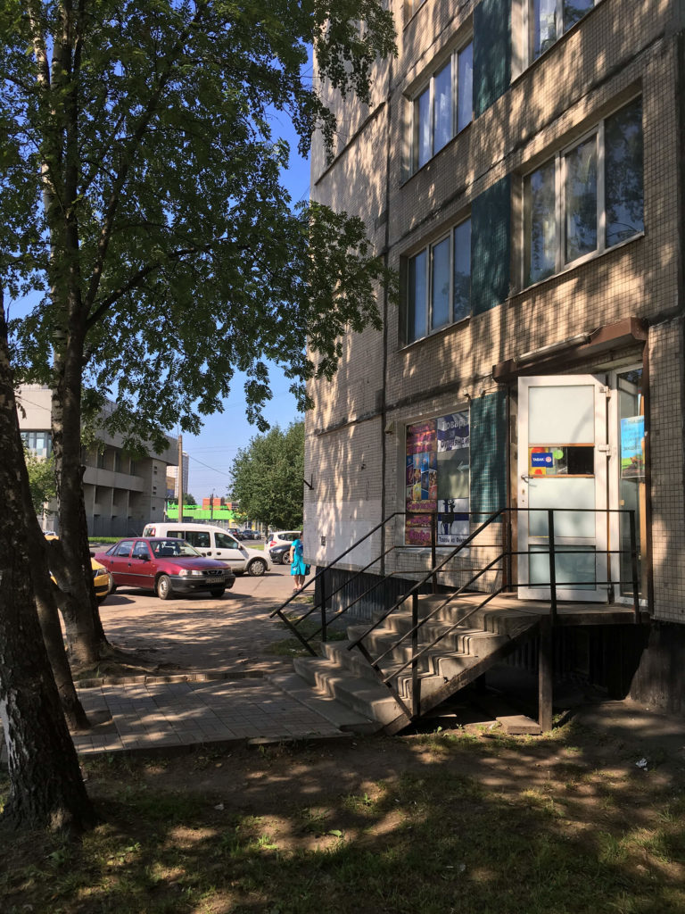 Торговое помещение Байконурская 15