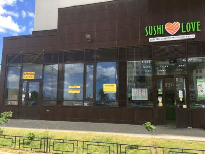 Коммерческое помещение 90 м2, Комендантский пр. 71