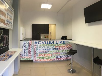 Торговое помещение, Новая охта, Муринская 84, 11-Н