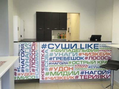 Торговое помещение, Новая охта, Муринская 84, 11-Н