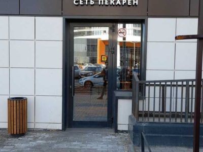 Торговые помещения 46 м² - бульвар Александра Грина, 3 стр.1