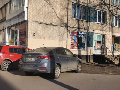 Торговое помещение Байконурская 15