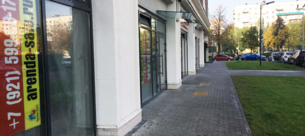 Коммерческое помещение 135 м², Гражданский пр. 107