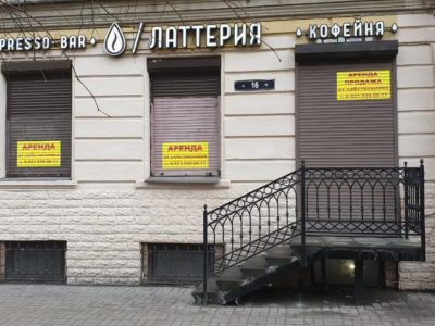 Коммерческое помещение 72 м2 по адресу Маяковского 16