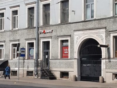 Коммерческое помещение 77 м², Садовая 77