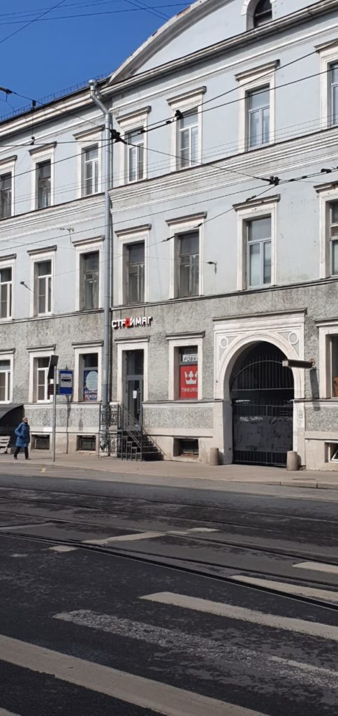 Коммерческое помещение 77 м², Садовая 77