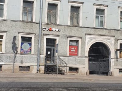 Коммерческое помещение 77 м², Садовая 77