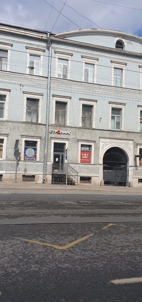 Коммерческое помещение 77 м², Садовая 77