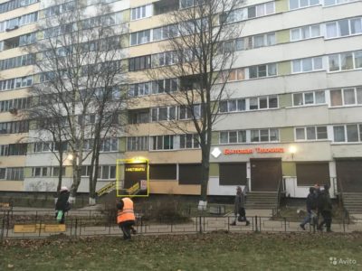 Торговое помещение, ул. Есенина, д. 12к1