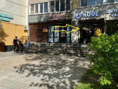 Торговое помещение, Энгельса 115к1 - 44Н (46,4 м²)