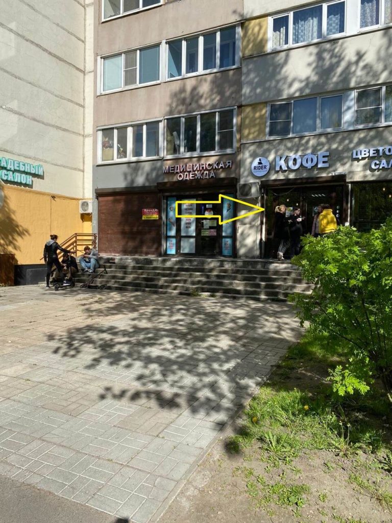 Торговое помещение, Энгельса 115к1 - 44Н (46,4 м²)